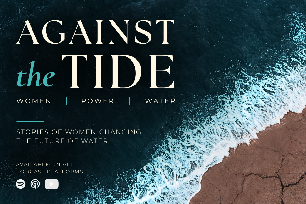 against-the-tide-logos-980-x-654-px.png