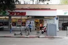 A supermarket in times of coronavirus