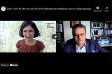 hbsGR Green Room 2.png