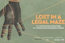 lost_in_legal_maze-1920x1080-screensaver_web.jpg