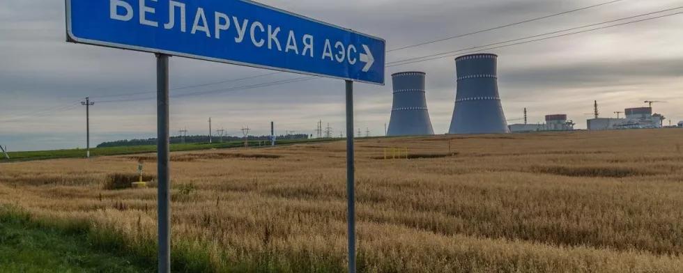 Belarus_NPP_Rosatom.jpg