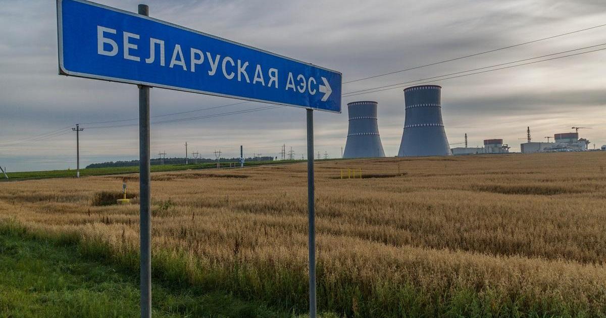 The new nuclear power plant in Belarus and reminders of Chernobyl |  Heinrich Bll Stiftung | Brussels office - European Union