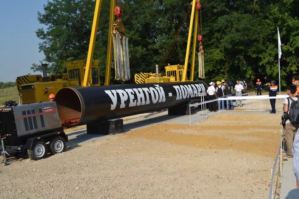 Gas pipeline