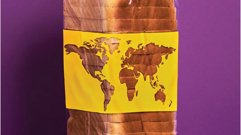 agribusiness-atlas-2026-bc.png